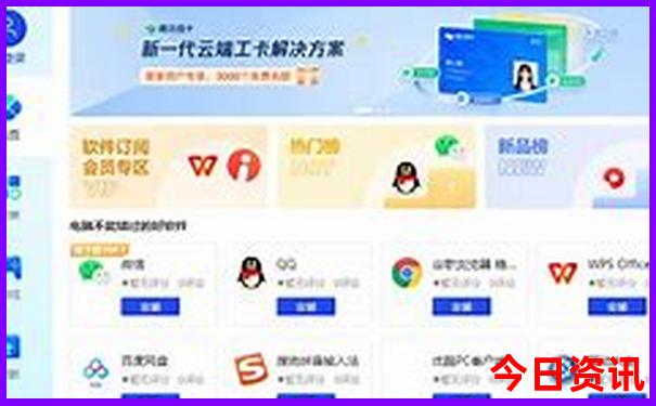 半日游去哪里比较好玩